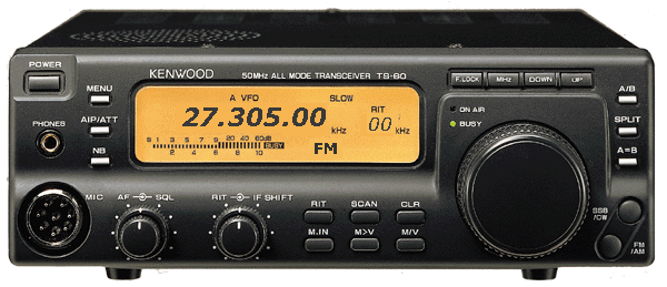 kenwwod-icom